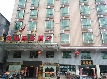 Hecheng Business Hotel Shaoguan エクステリア 写真