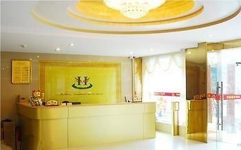 Hecheng Business Hotel Shaoguan エクステリア 写真